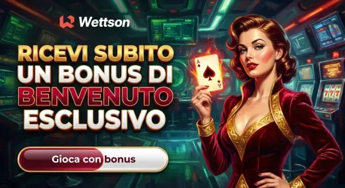 Wettson